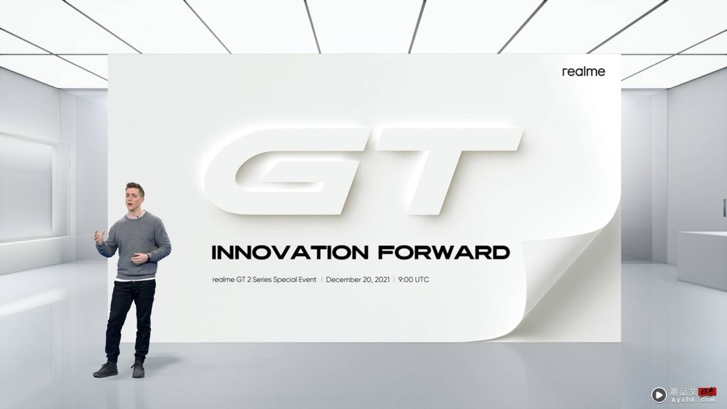 realme 公开 GT 2 Pro 的三大技术！机背将采用环保材质、搭载全新的 150° 超广角镜头，且在连线上会更稳定！ 数码科技 图1张